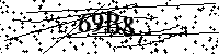 Моля въведете буквите и цифрите по-долу