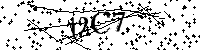 Моля въведете буквите и цифрите по-долу