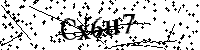 Моля въведете буквите и цифрите по-долу