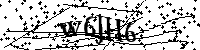 Моля въведете буквите и цифрите по-долу