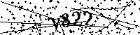 Моля въведете буквите и цифрите по-долу