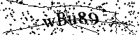 Моля въведете буквите и цифрите по-долу