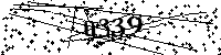 Моля въведете буквите и цифрите по-долу