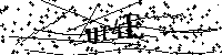 Моля въведете буквите и цифрите по-долу