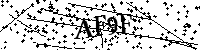 Моля въведете буквите и цифрите по-долу