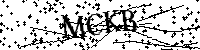 Моля въведете буквите и цифрите по-долу