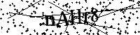 Моля въведете буквите и цифрите по-долу