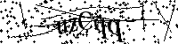 Моля въведете буквите и цифрите по-долу