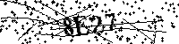 Моля въведете буквите и цифрите по-долу