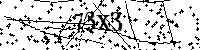 Моля въведете буквите и цифрите по-долу