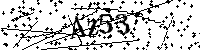 Моля въведете буквите и цифрите по-долу