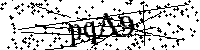 Моля въведете буквите и цифрите по-долу