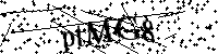 Моля въведете буквите и цифрите по-долу