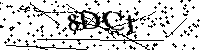 Моля въведете буквите и цифрите по-долу