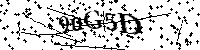 Моля въведете буквите и цифрите по-долу
