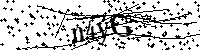 Моля въведете буквите и цифрите по-долу