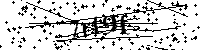 Моля въведете буквите и цифрите по-долу