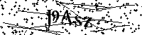 Моля въведете буквите и цифрите по-долу