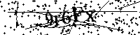 Моля въведете буквите и цифрите по-долу