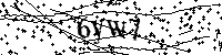 Моля въведете буквите и цифрите по-долу