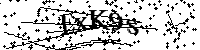Моля въведете буквите и цифрите по-долу