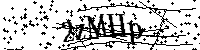 Моля въведете буквите и цифрите по-долу