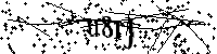 Моля въведете буквите и цифрите по-долу