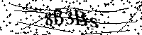 Моля въведете буквите и цифрите по-долу