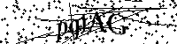 Моля въведете буквите и цифрите по-долу