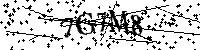 Моля въведете буквите и цифрите по-долу