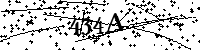 Моля въведете буквите и цифрите по-долу