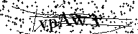 Моля въведете буквите и цифрите по-долу