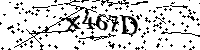 Моля въведете буквите и цифрите по-долу