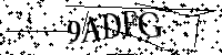 Моля въведете буквите и цифрите по-долу