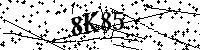 Моля въведете буквите и цифрите по-долу