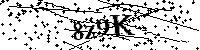 Моля въведете буквите и цифрите по-долу