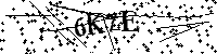 Моля въведете буквите и цифрите по-долу