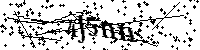 Моля въведете буквите и цифрите по-долу