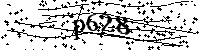 Моля въведете буквите и цифрите по-долу