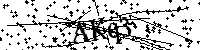 Моля въведете буквите и цифрите по-долу