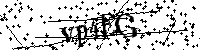 Моля въведете буквите и цифрите по-долу