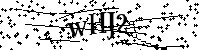 Моля въведете буквите и цифрите по-долу