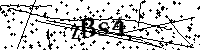 Моля въведете буквите и цифрите по-долу