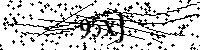 Моля въведете буквите и цифрите по-долу