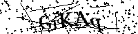 Моля въведете буквите и цифрите по-долу