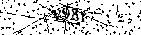 Моля въведете буквите и цифрите по-долу