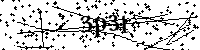 Моля въведете буквите и цифрите по-долу
