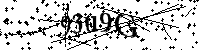 Моля въведете буквите и цифрите по-долу