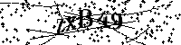 Моля въведете буквите и цифрите по-долу