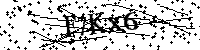 Моля въведете буквите и цифрите по-долу